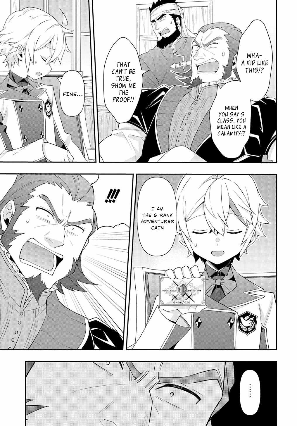 Tensei Kizoku no Isekai Boukenroku - Jichou o Shiranai Kamigami no Shito Chapter 60 — Page 23