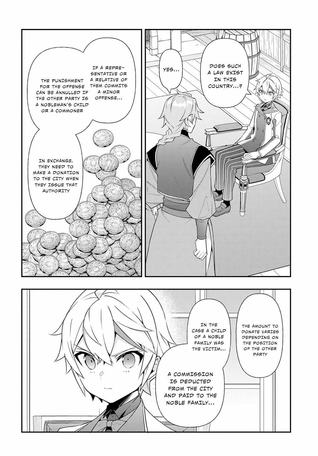 Tensei Kizoku no Isekai Boukenroku - Jichou o Shiranai Kamigami no Shito Chapter 61 — Page 3