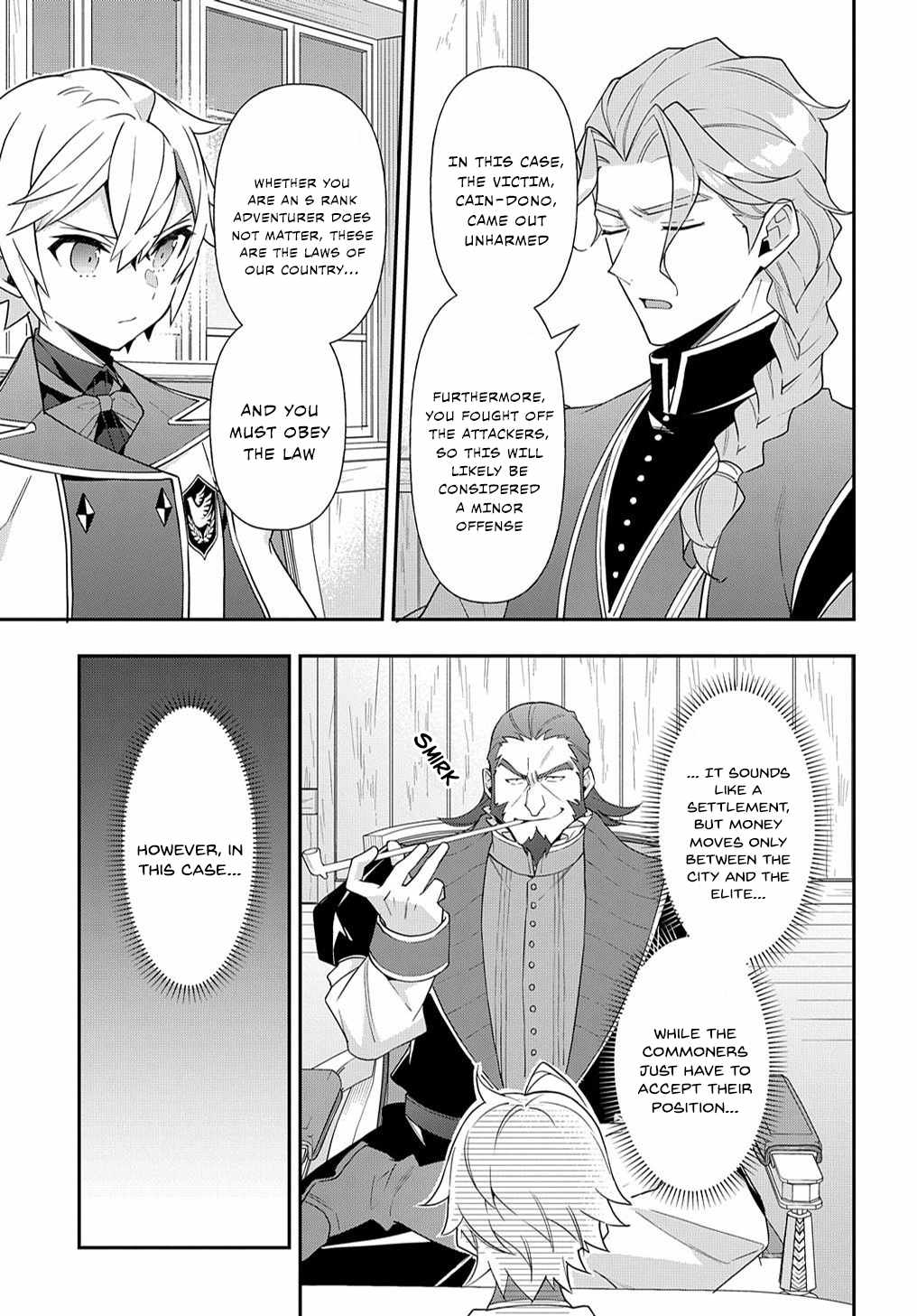 Tensei Kizoku no Isekai Boukenroku - Jichou o Shiranai Kamigami no Shito Chapter 61 — Page 4