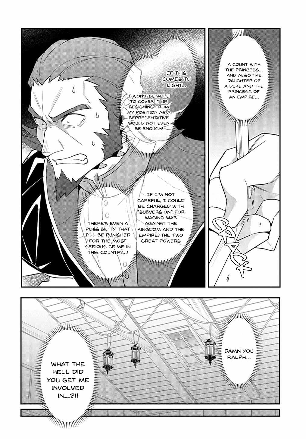 Tensei Kizoku no Isekai Boukenroku - Jichou o Shiranai Kamigami no Shito Chapter 61 — Page 7