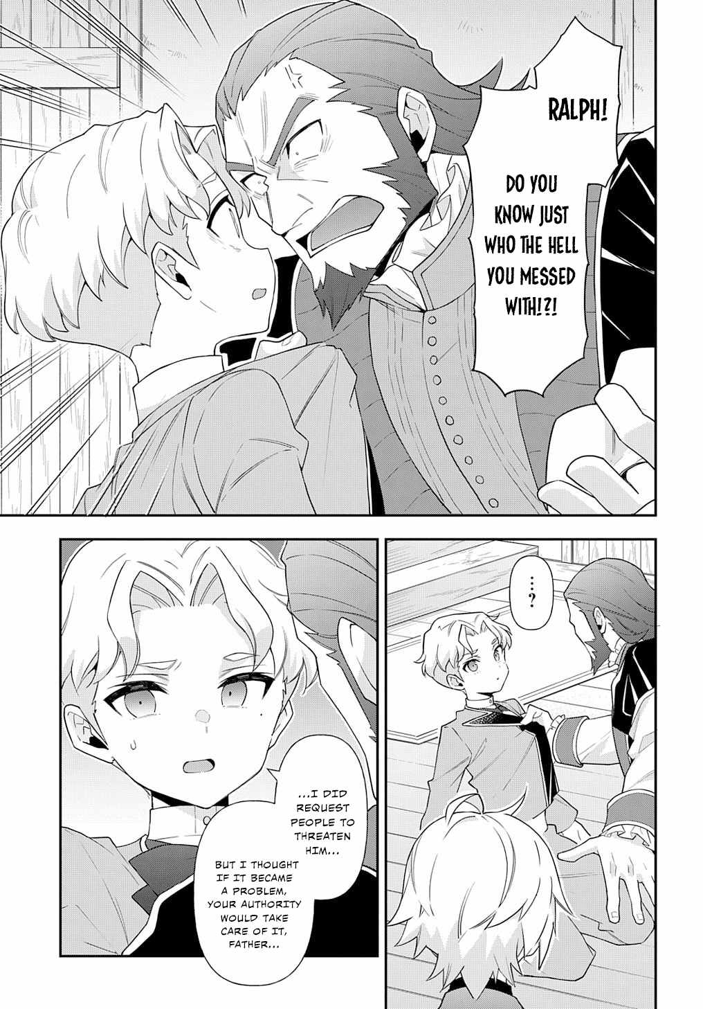 Tensei Kizoku no Isekai Boukenroku - Jichou o Shiranai Kamigami no Shito Chapter 61 — Page 10