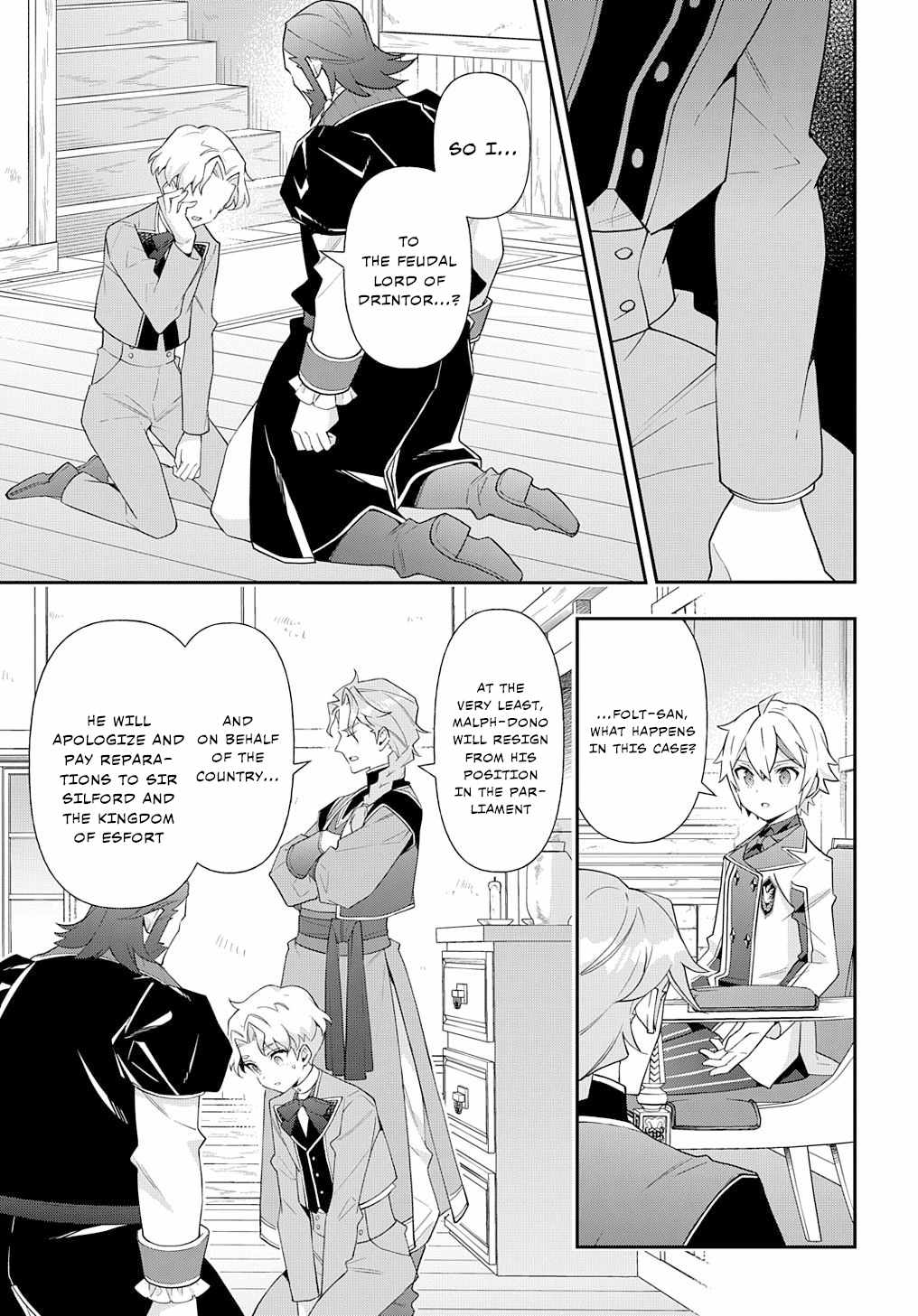 Tensei Kizoku no Isekai Boukenroku - Jichou o Shiranai Kamigami no Shito Chapter 61 — Page 12