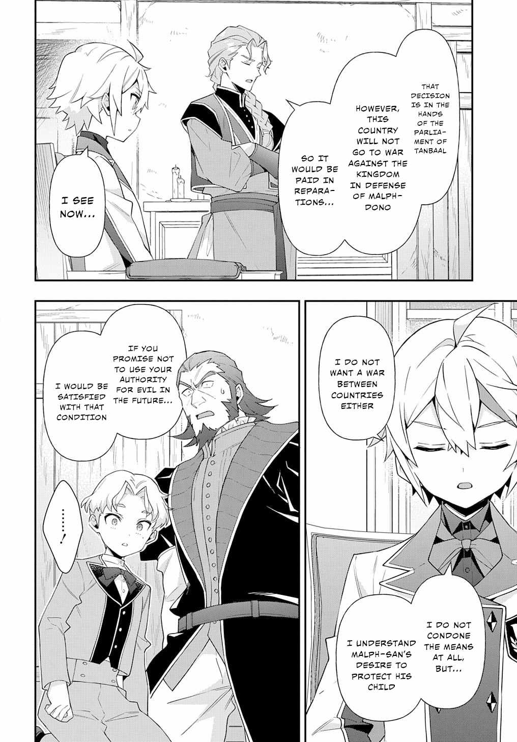 Tensei Kizoku no Isekai Boukenroku - Jichou o Shiranai Kamigami no Shito Chapter 61 — Page 13