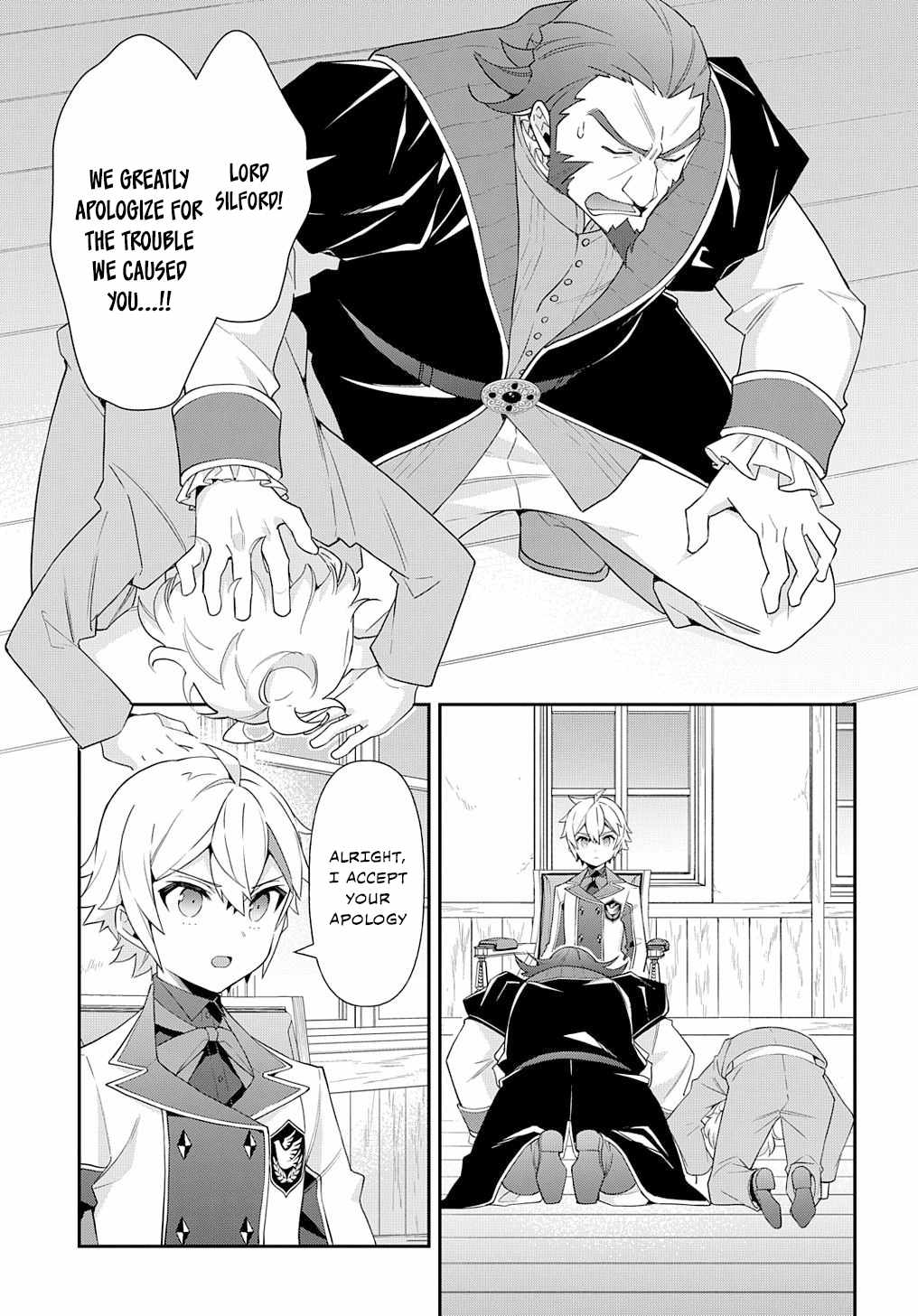 Tensei Kizoku no Isekai Boukenroku - Jichou o Shiranai Kamigami no Shito Chapter 61 — Page 14