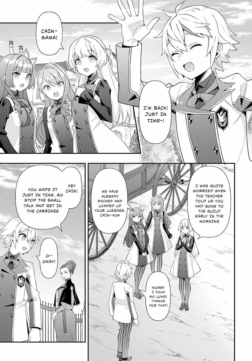 Tensei Kizoku no Isekai Boukenroku - Jichou o Shiranai Kamigami no Shito Chapter 61 — Page 16