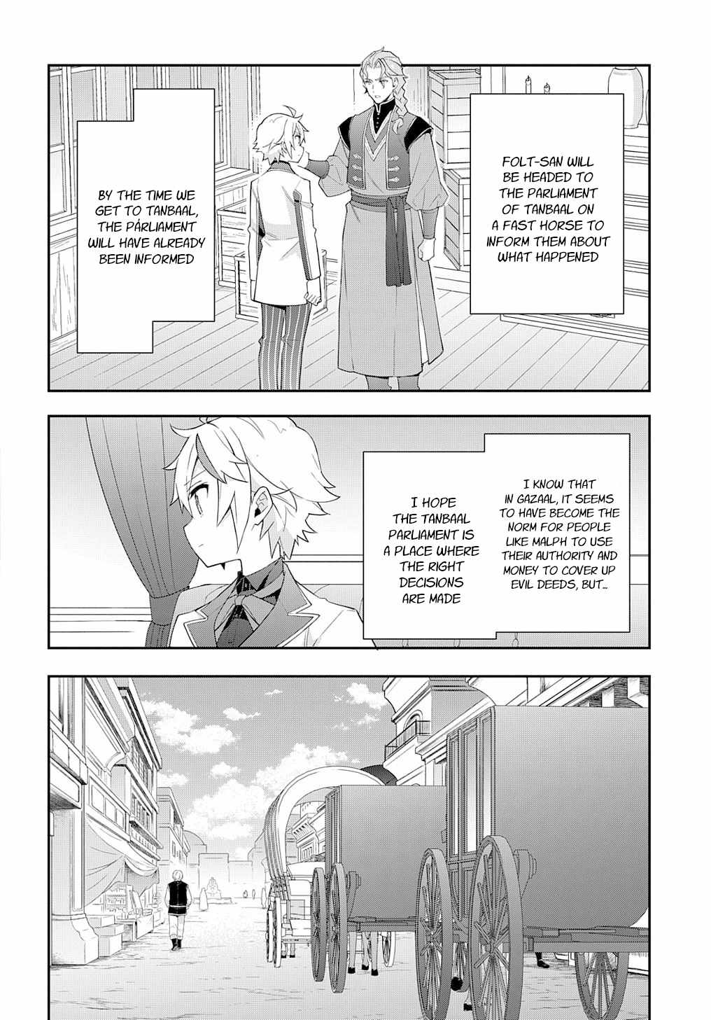 Tensei Kizoku no Isekai Boukenroku - Jichou o Shiranai Kamigami no Shito Chapter 61 — Page 17