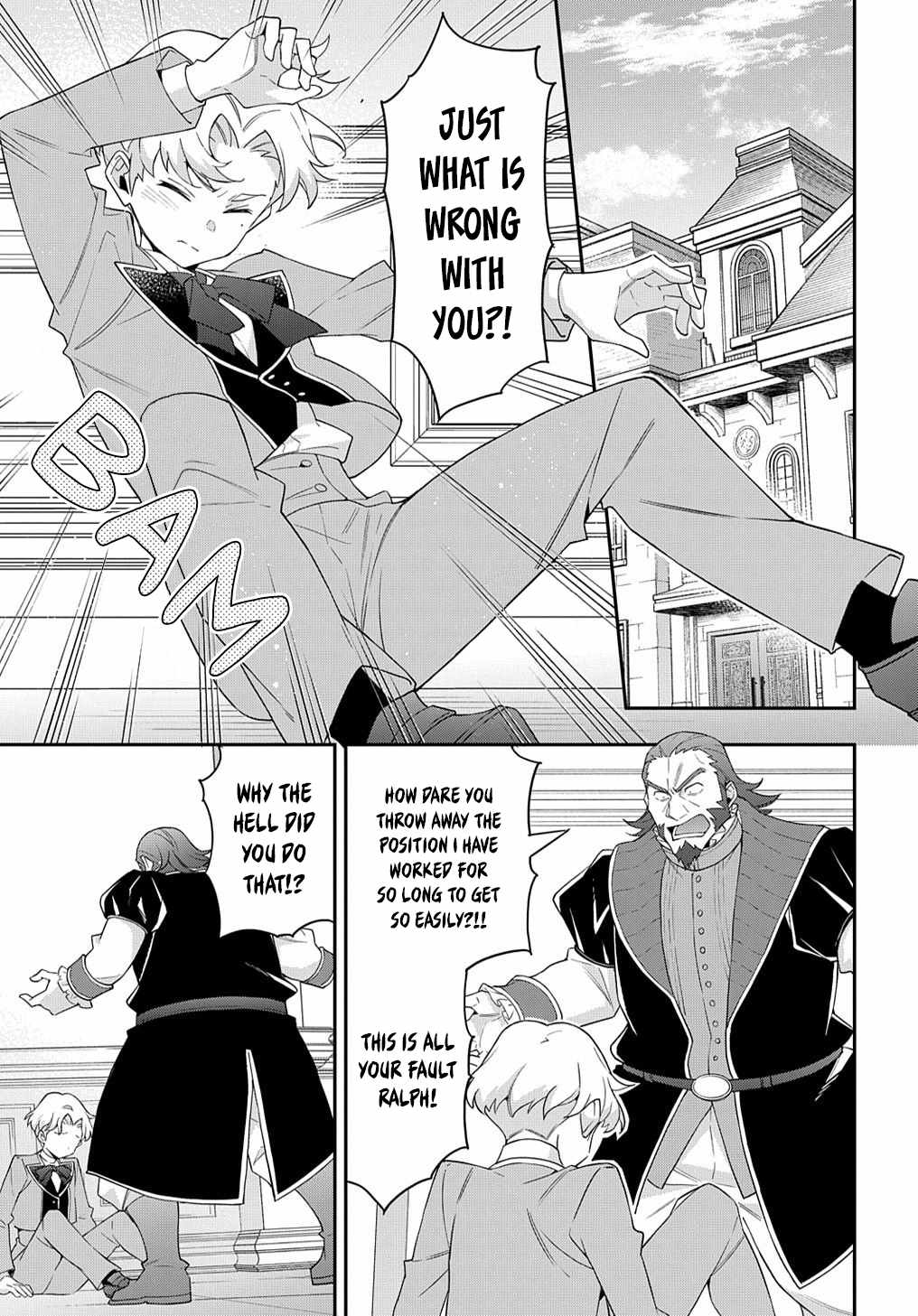 Tensei Kizoku no Isekai Boukenroku - Jichou o Shiranai Kamigami no Shito Chapter 61 — Page 18