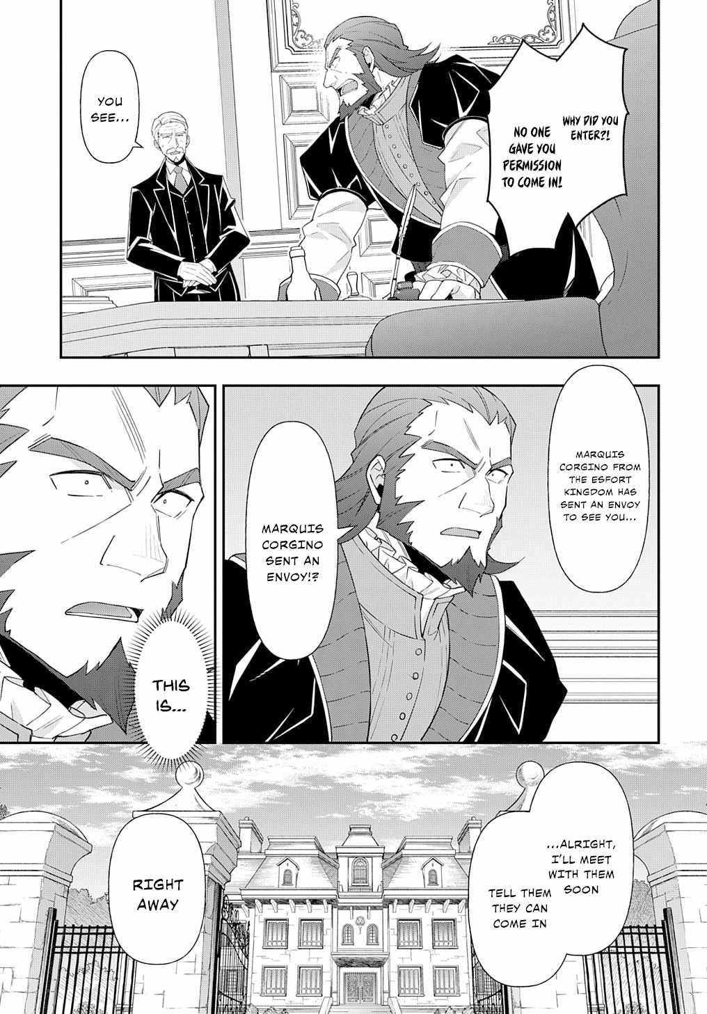 Tensei Kizoku no Isekai Boukenroku - Jichou o Shiranai Kamigami no Shito Chapter 61 — Page 20