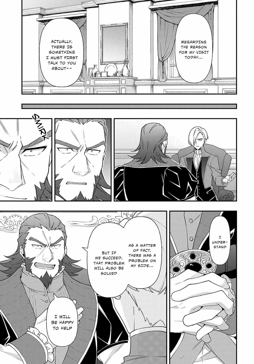 Tensei Kizoku no Isekai Boukenroku - Jichou o Shiranai Kamigami no Shito Chapter 61 — Page 22