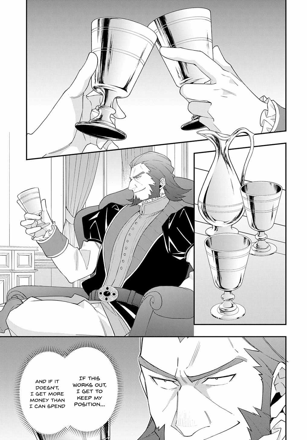 Tensei Kizoku no Isekai Boukenroku - Jichou o Shiranai Kamigami no Shito Chapter 61 — Page 24
