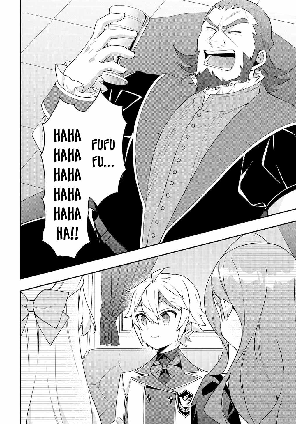Tensei Kizoku no Isekai Boukenroku - Jichou o Shiranai Kamigami no Shito Chapter 61 — Page 25