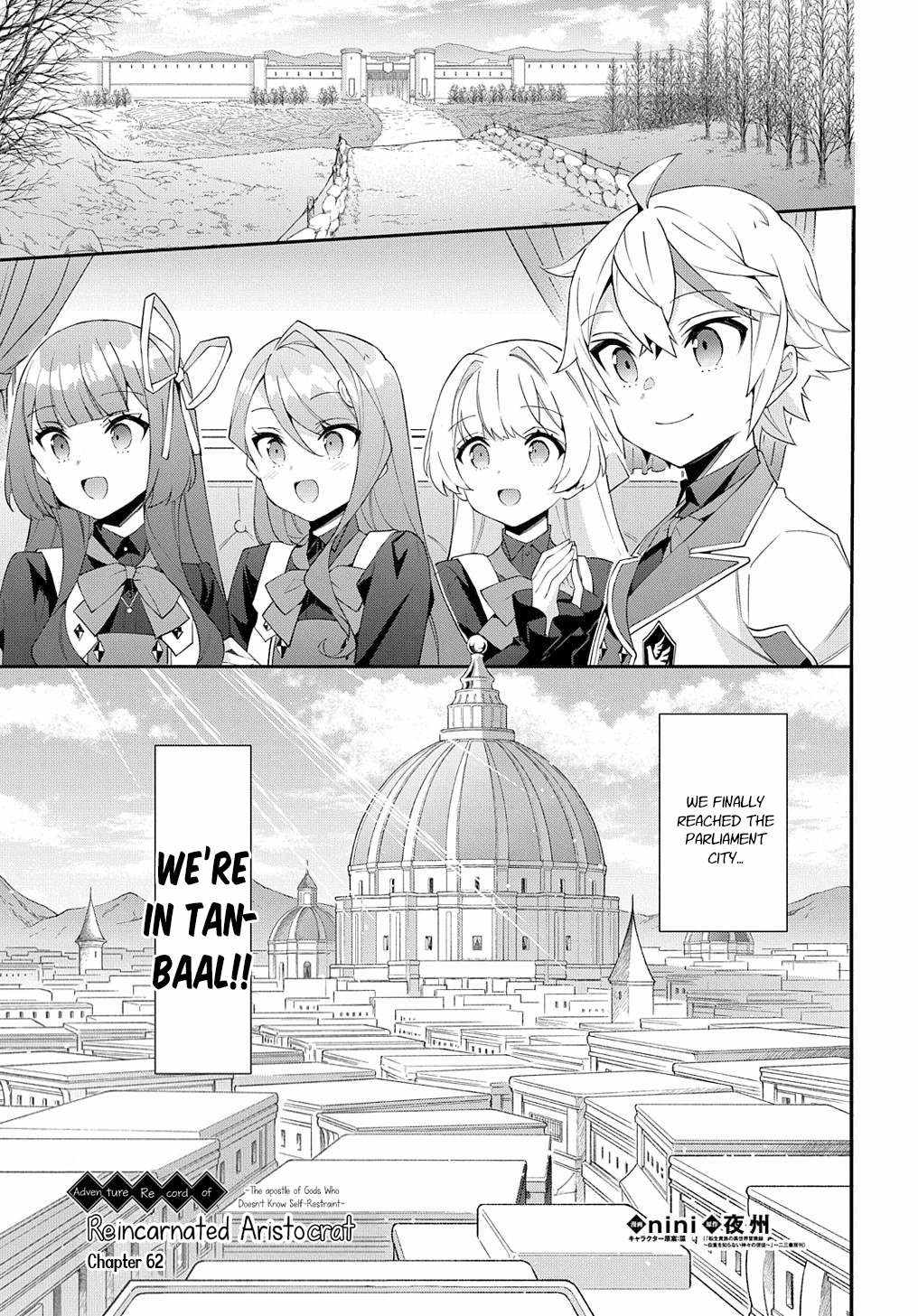 Tensei Kizoku no Isekai Boukenroku - Jichou o Shiranai Kamigami no Shito Chapter 62 — Page 1
