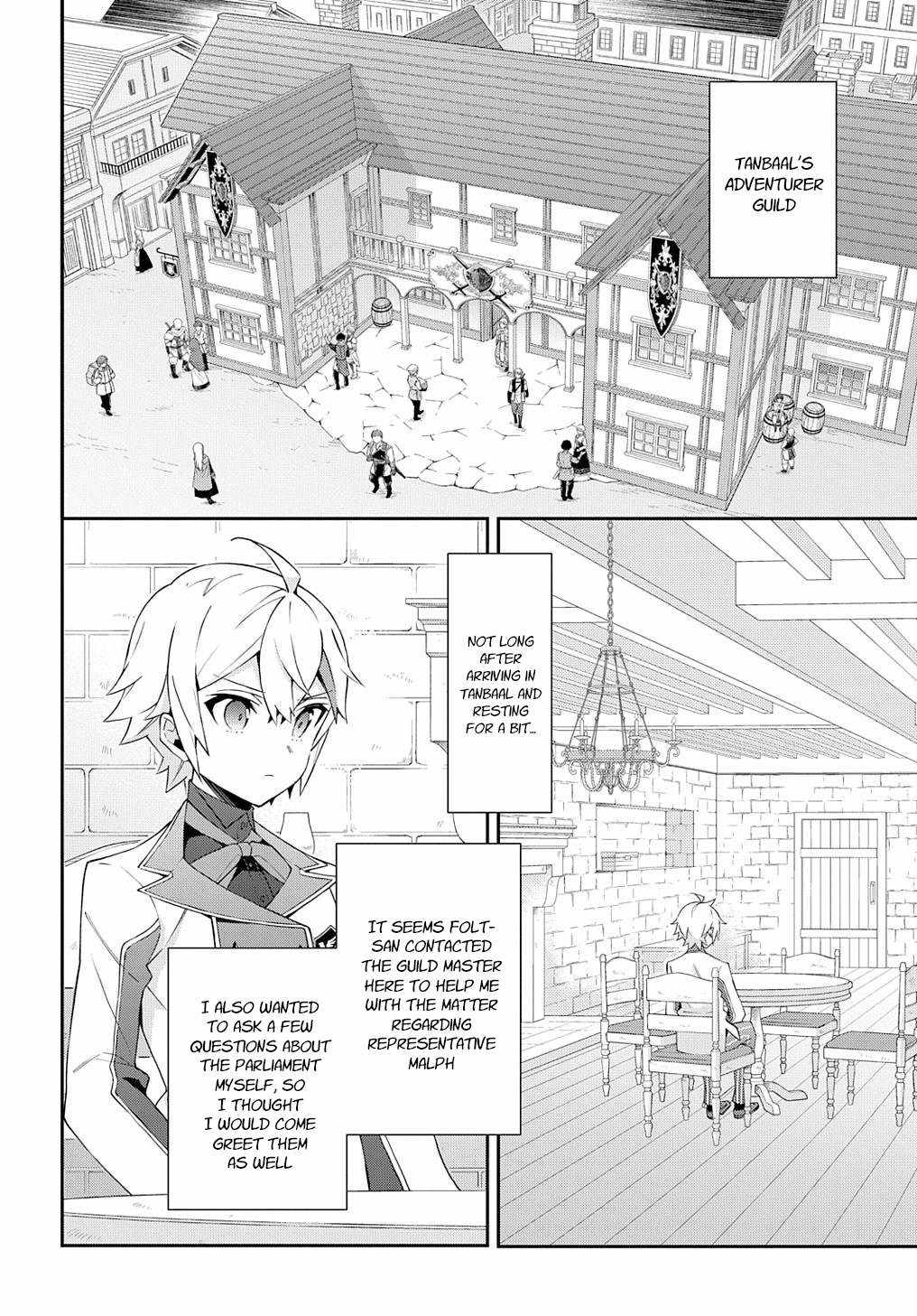 Tensei Kizoku no Isekai Boukenroku - Jichou o Shiranai Kamigami no Shito Chapter 62 — Page 2