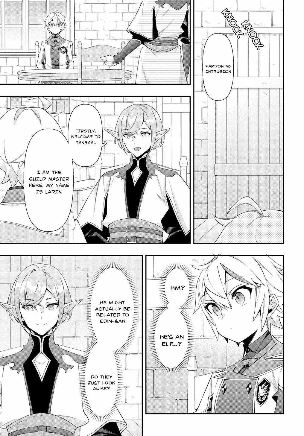 Tensei Kizoku no Isekai Boukenroku - Jichou o Shiranai Kamigami no Shito Chapter 62 — Page 3