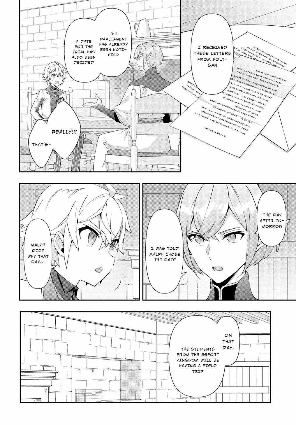 Tensei Kizoku no Isekai Boukenroku - Jichou o Shiranai Kamigami no Shito Chapter 62 — Page 4