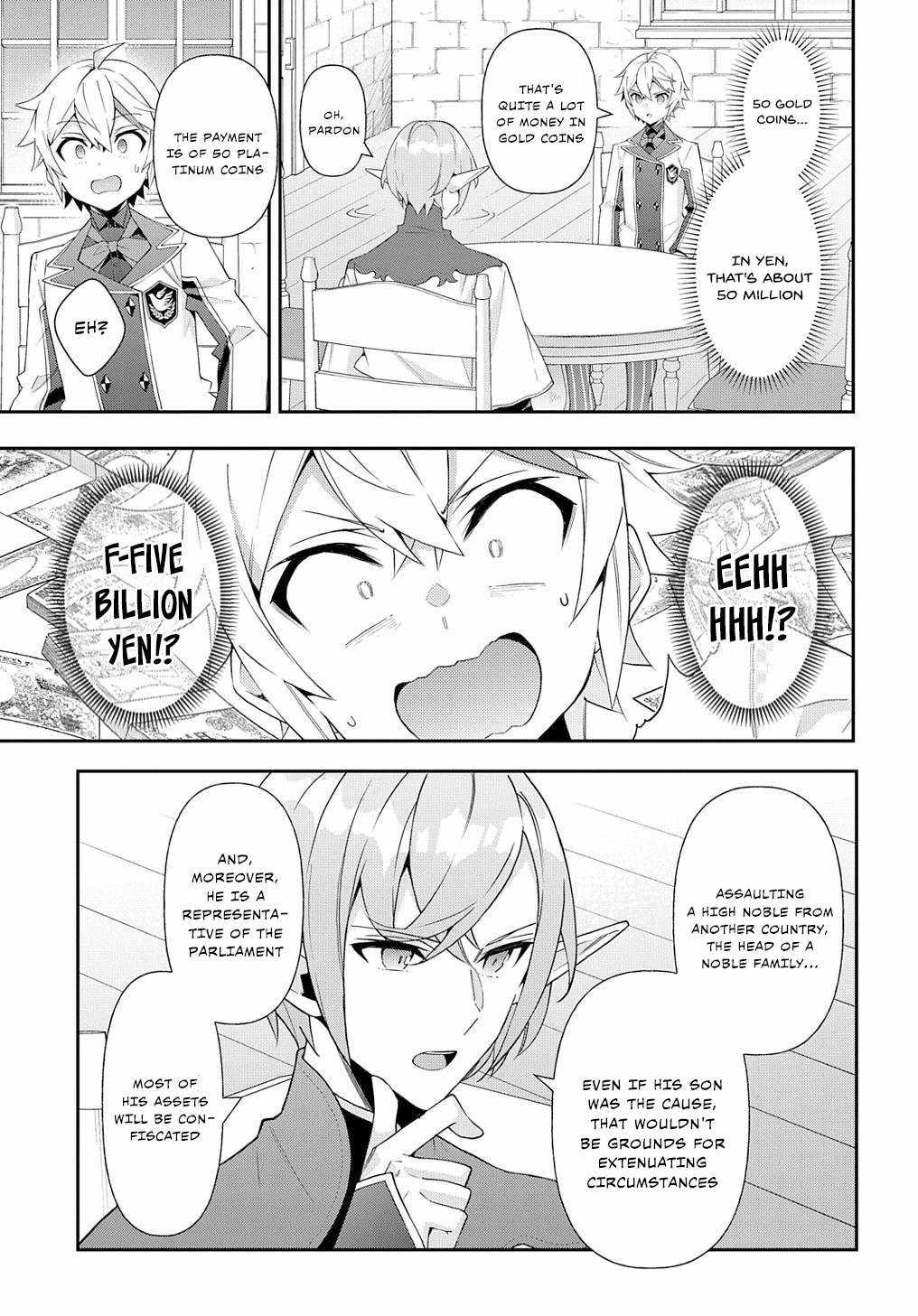 Tensei Kizoku no Isekai Boukenroku - Jichou o Shiranai Kamigami no Shito Chapter 62 — Page 7