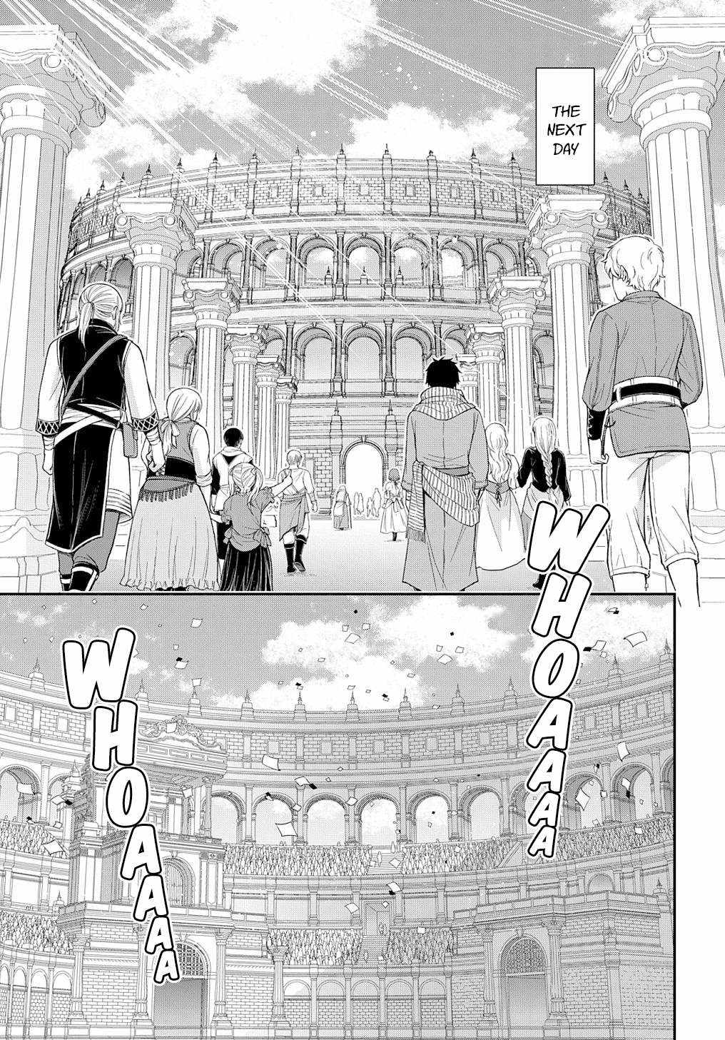 Tensei Kizoku no Isekai Boukenroku - Jichou o Shiranai Kamigami no Shito Chapter 62 — Page 9