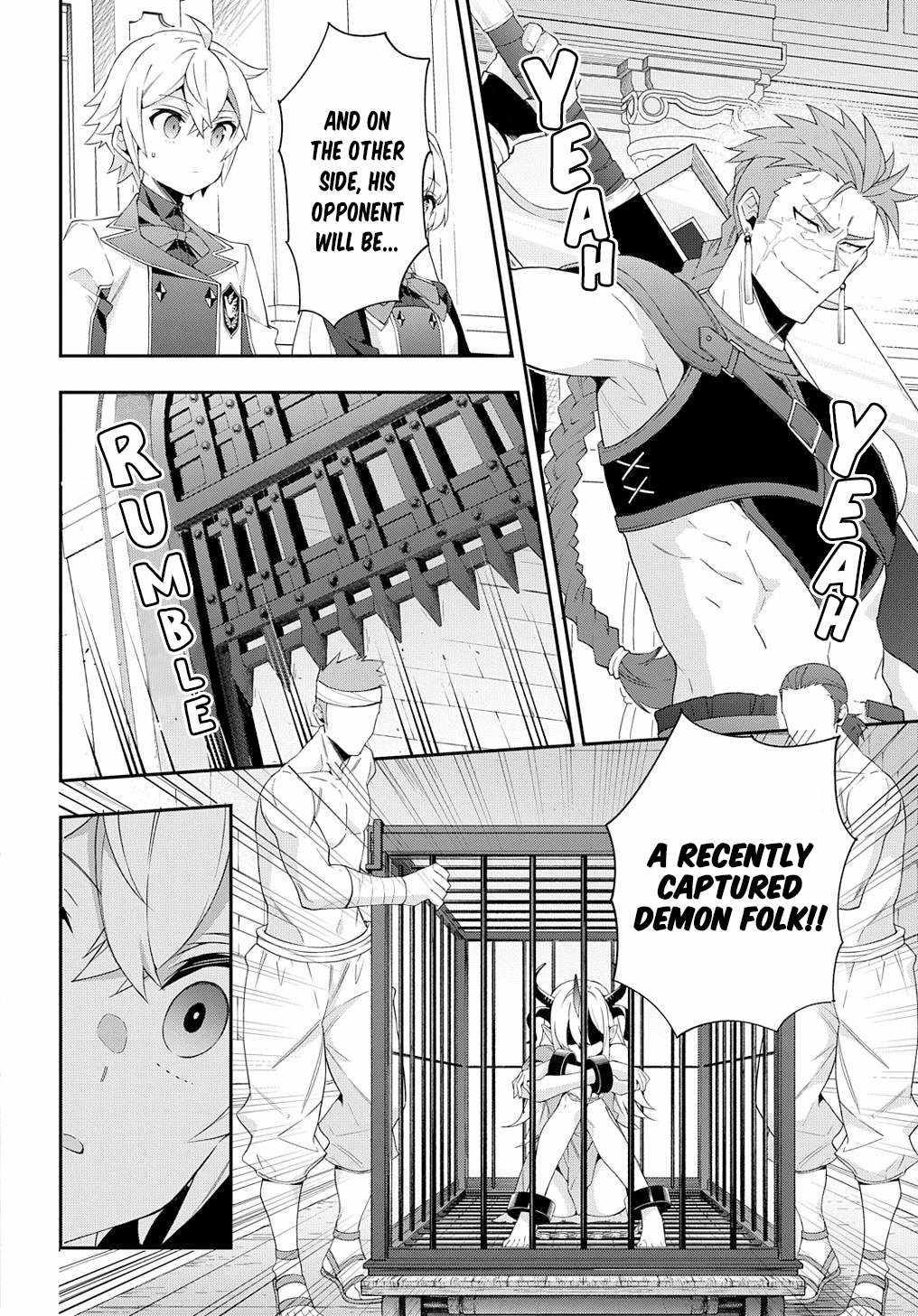 Tensei Kizoku no Isekai Boukenroku - Jichou o Shiranai Kamigami no Shito Chapter 62 — Page 12
