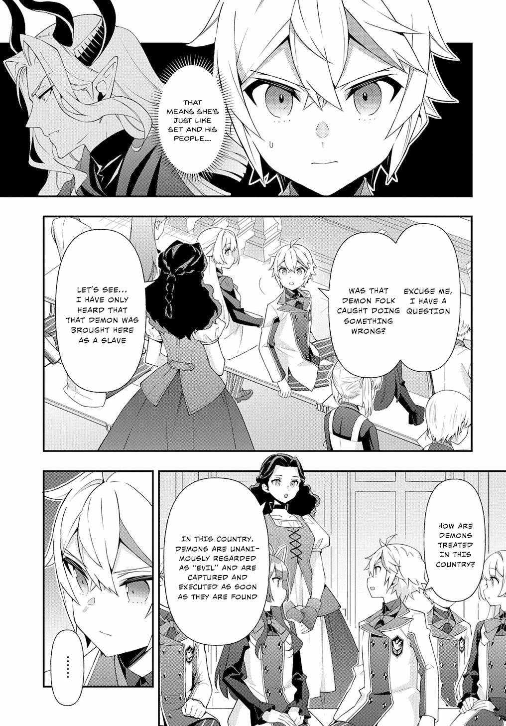 Tensei Kizoku no Isekai Boukenroku - Jichou o Shiranai Kamigami no Shito Chapter 62 — Page 13