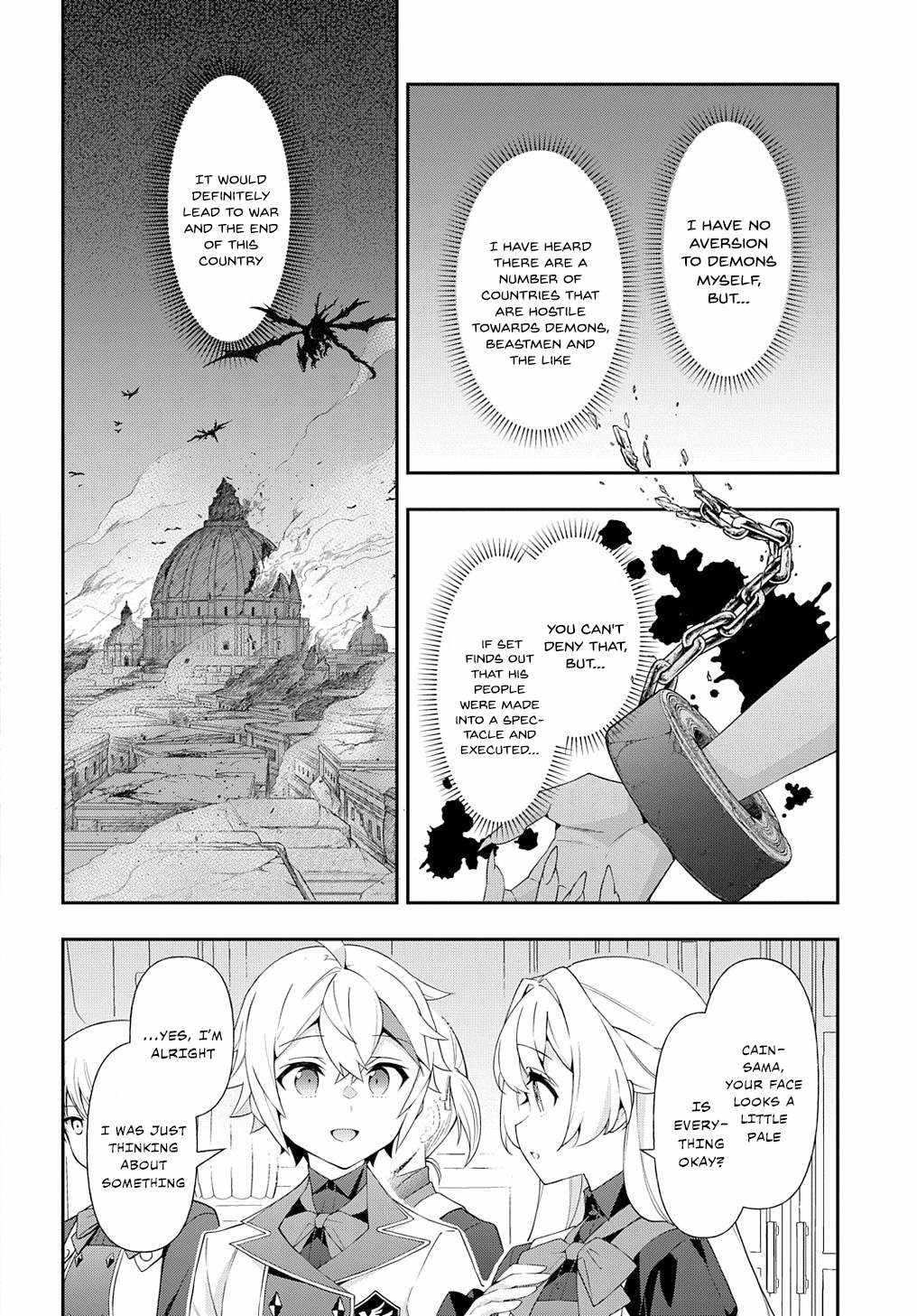 Tensei Kizoku no Isekai Boukenroku - Jichou o Shiranai Kamigami no Shito Chapter 62 — Page 14
