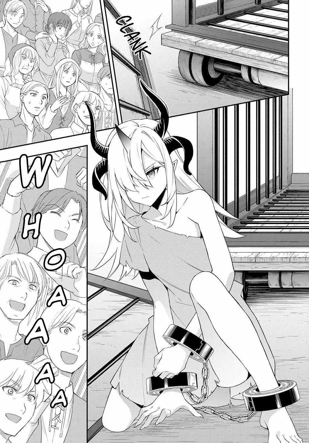 Tensei Kizoku no Isekai Boukenroku - Jichou o Shiranai Kamigami no Shito Chapter 62 — Page 15