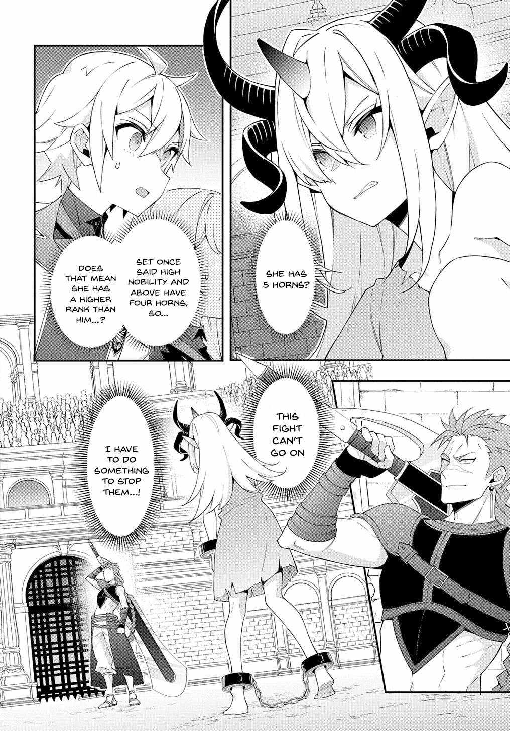 Tensei Kizoku no Isekai Boukenroku - Jichou o Shiranai Kamigami no Shito Chapter 62 — Page 16