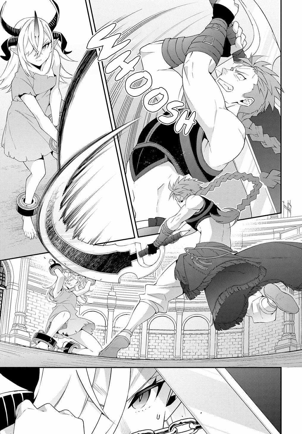 Tensei Kizoku no Isekai Boukenroku - Jichou o Shiranai Kamigami no Shito Chapter 62 — Page 17