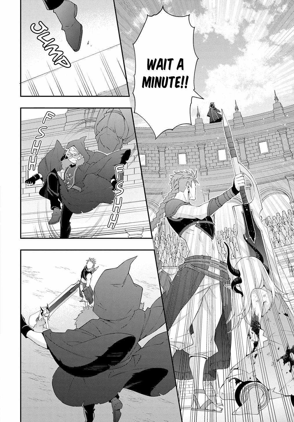 Tensei Kizoku no Isekai Boukenroku - Jichou o Shiranai Kamigami no Shito Chapter 62 — Page 22
