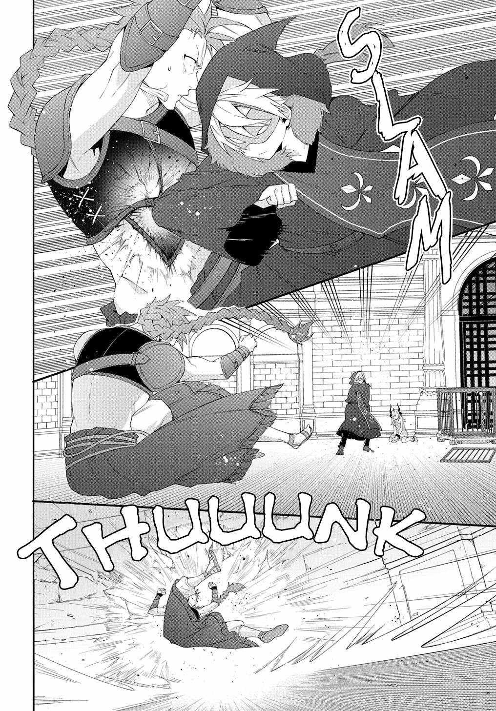 Tensei Kizoku no Isekai Boukenroku - Jichou o Shiranai Kamigami no Shito Chapter 62 — Page 26