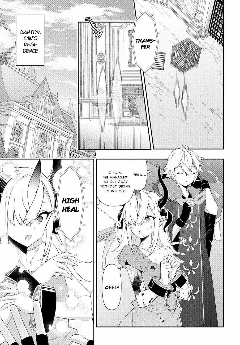 Tensei Kizoku no Isekai Boukenroku - Jichou o Shiranai Kamigami no Shito Chapter 62 — Page 29