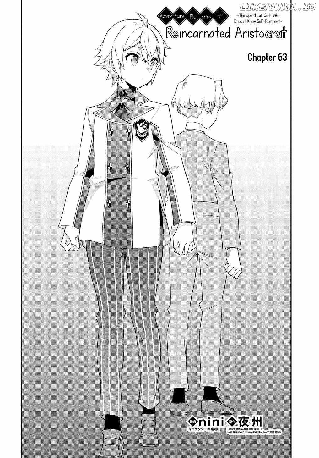 Tensei Kizoku no Isekai Boukenroku - Jichou o Shiranai Kamigami no Shito Chapter 63 — Page 6