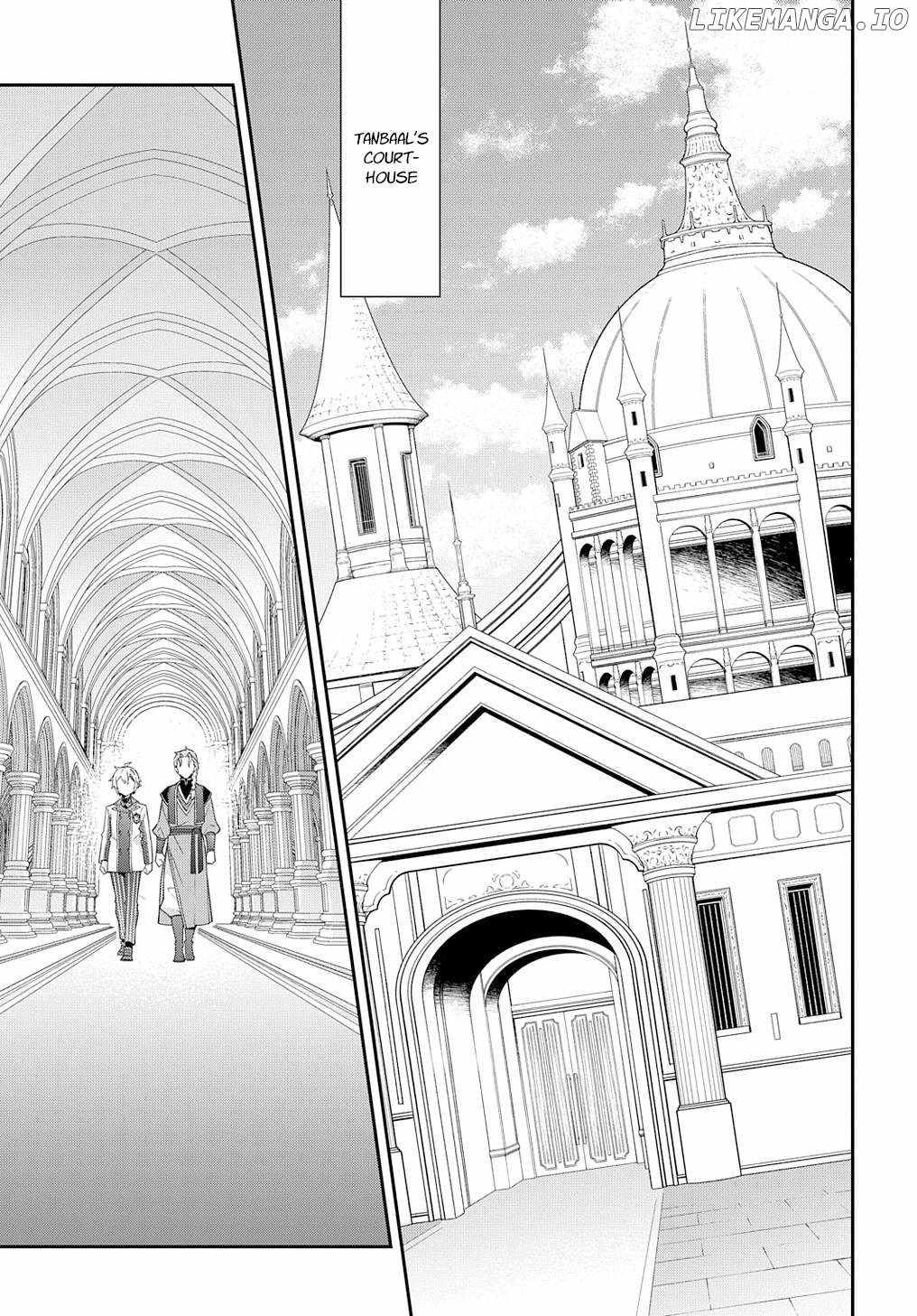 Tensei Kizoku no Isekai Boukenroku - Jichou o Shiranai Kamigami no Shito Chapter 63 — Page 7