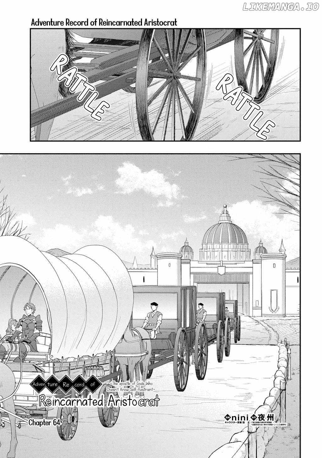 Tensei Kizoku no Isekai Boukenroku - Jichou o Shiranai Kamigami no Shito Chapter 64 — Page 1