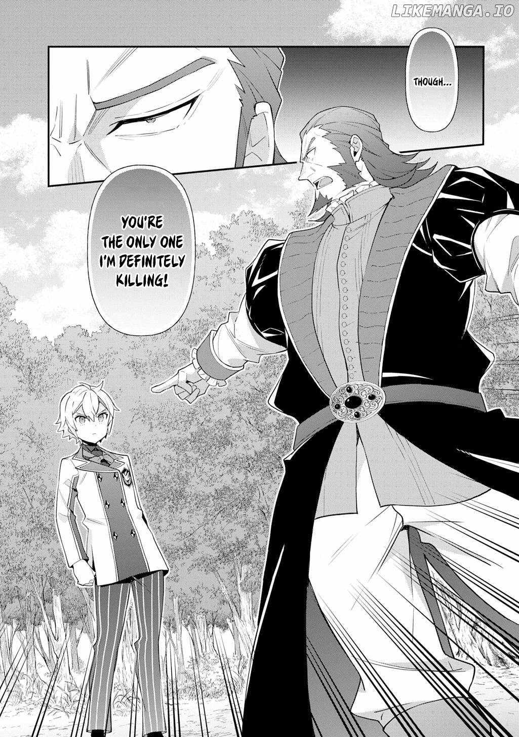 Tensei Kizoku no Isekai Boukenroku - Jichou o Shiranai Kamigami no Shito Chapter 64 — Page 17