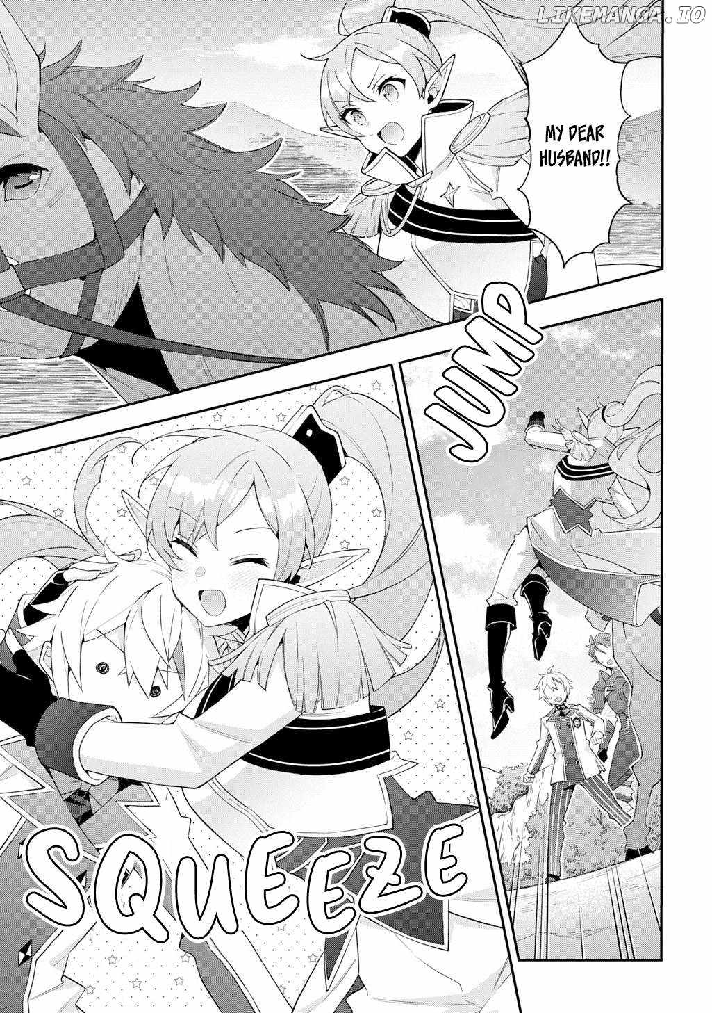 Tensei Kizoku no Isekai Boukenroku - Jichou o Shiranai Kamigami no Shito Chapter 65 — Page 1