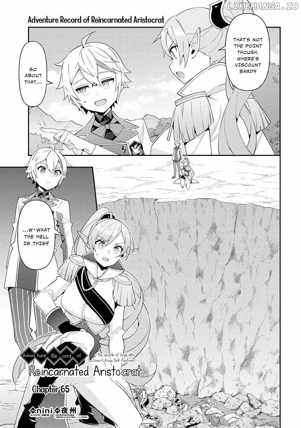 Tensei Kizoku no Isekai Boukenroku - Jichou o Shiranai Kamigami no Shito Chapter 65 — Page 3