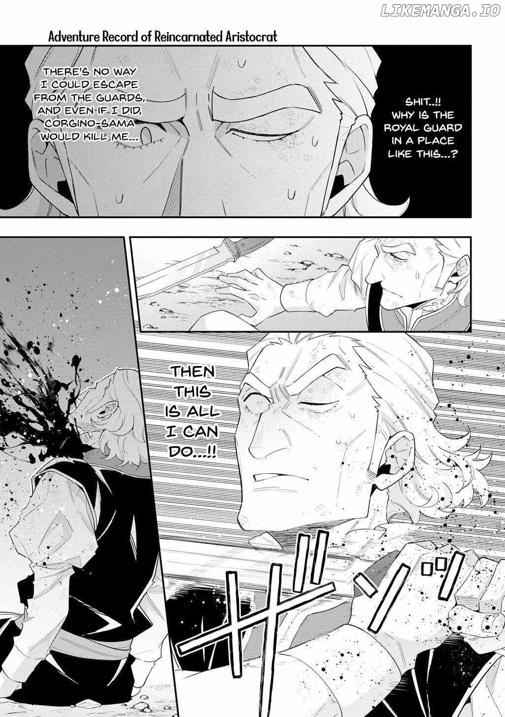 Tensei Kizoku no Isekai Boukenroku - Jichou o Shiranai Kamigami no Shito Chapter 65 — Page 7