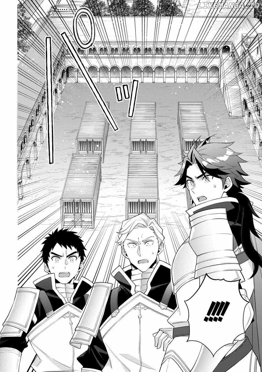 Tensei Kizoku no Isekai Boukenroku - Jichou o Shiranai Kamigami no Shito Chapter 65 — Page 26