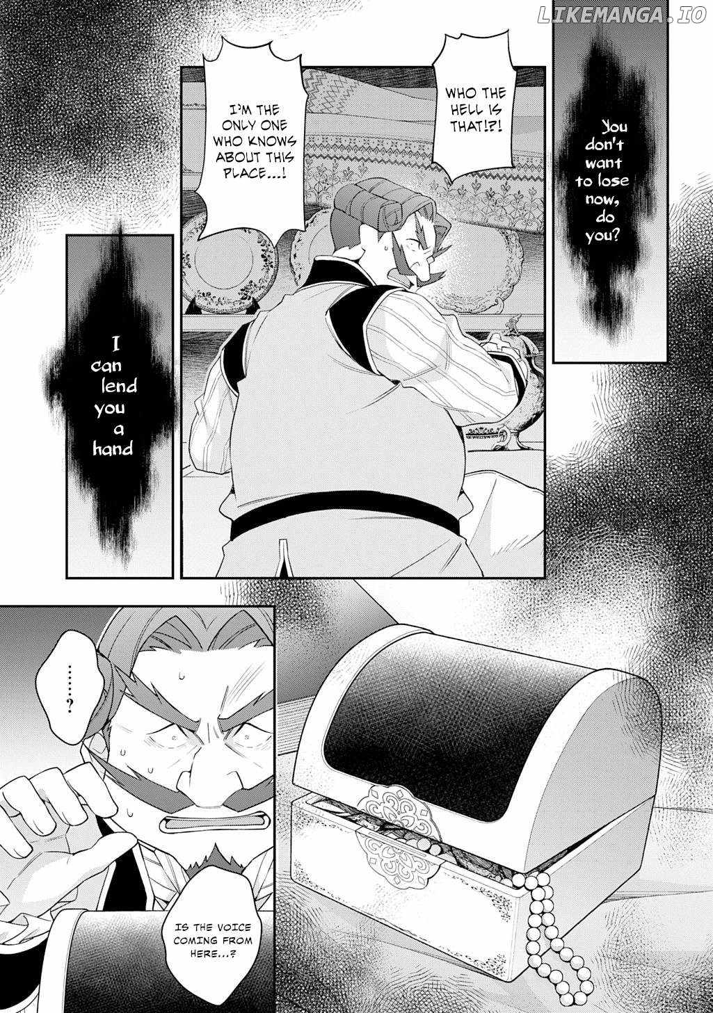 Tensei Kizoku no Isekai Boukenroku - Jichou o Shiranai Kamigami no Shito Chapter 65 — Page 33