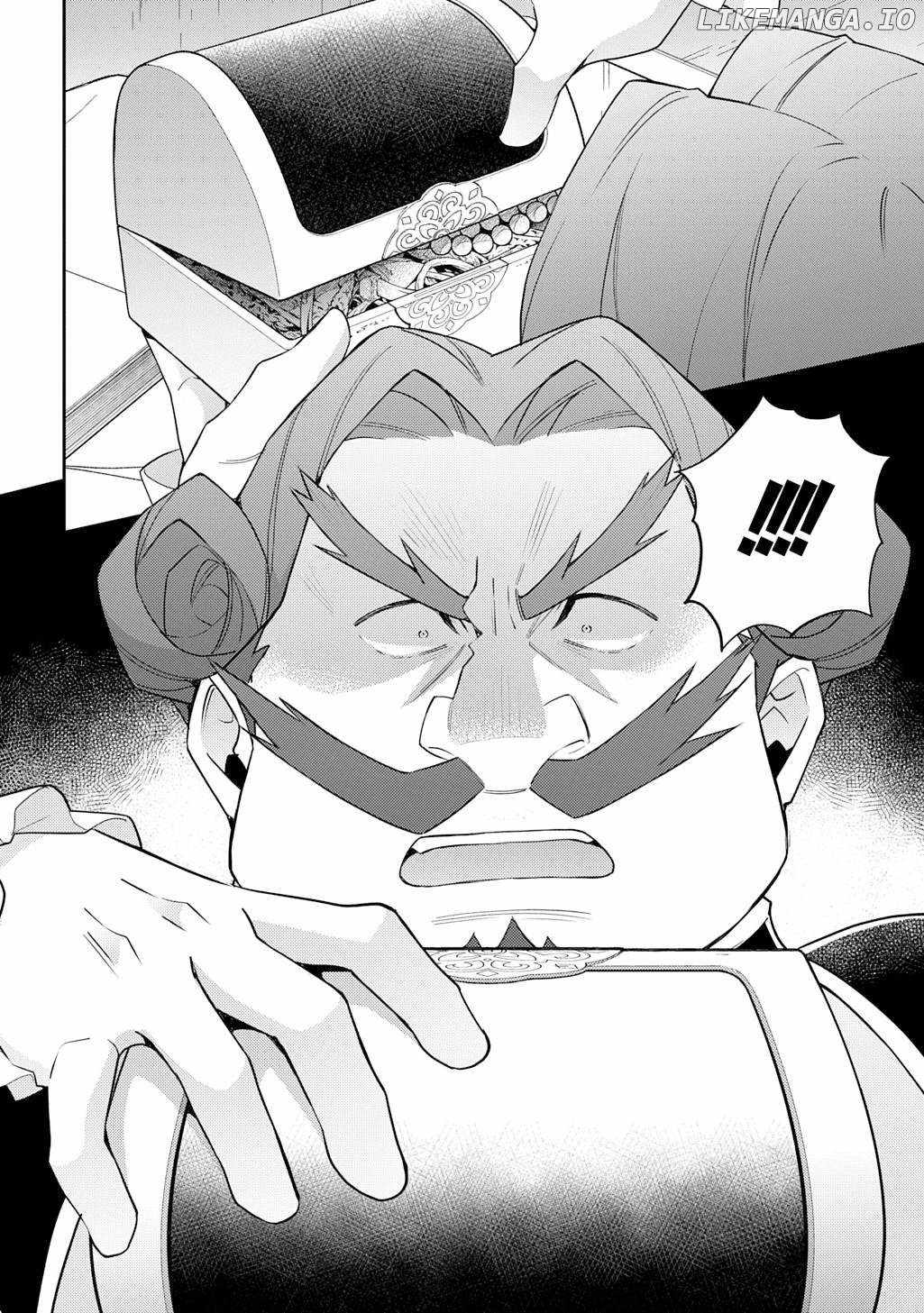 Tensei Kizoku no Isekai Boukenroku - Jichou o Shiranai Kamigami no Shito Chapter 65 — Page 34
