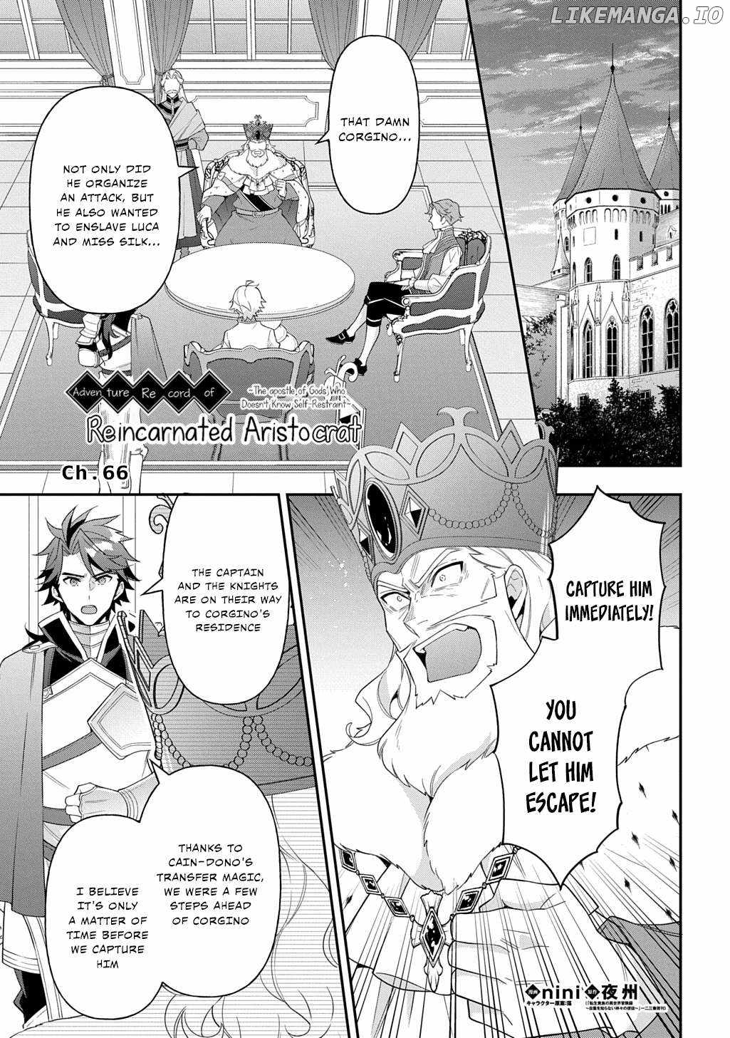 Tensei Kizoku no Isekai Boukenroku - Jichou o Shiranai Kamigami no Shito Chapter 66 — Page 1