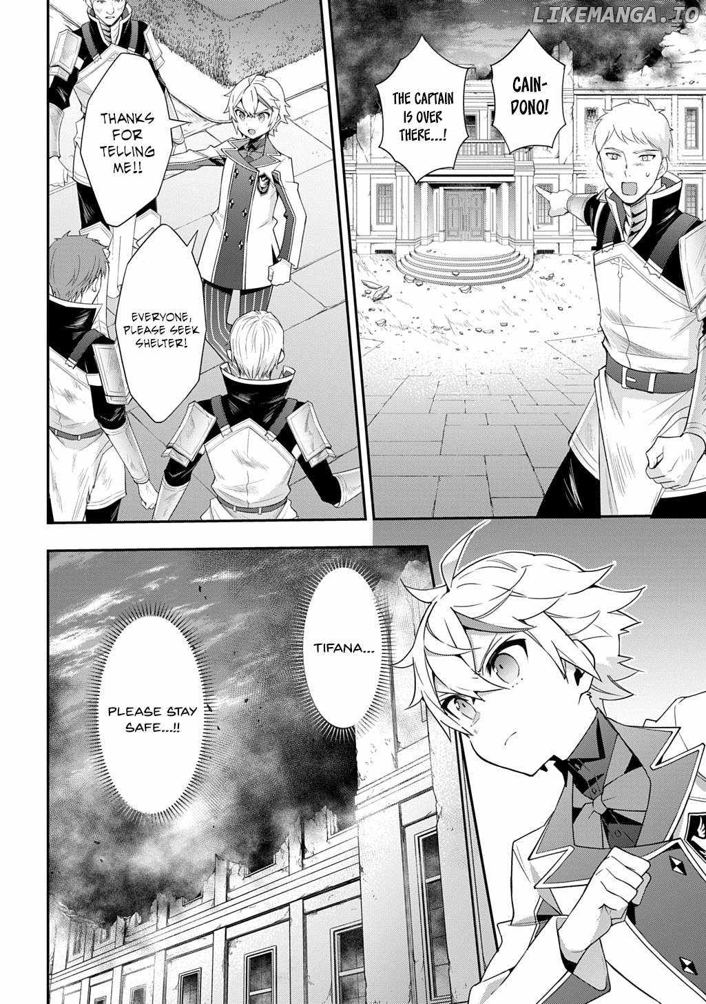 Tensei Kizoku no Isekai Boukenroku - Jichou o Shiranai Kamigami no Shito Chapter 66 — Page 12