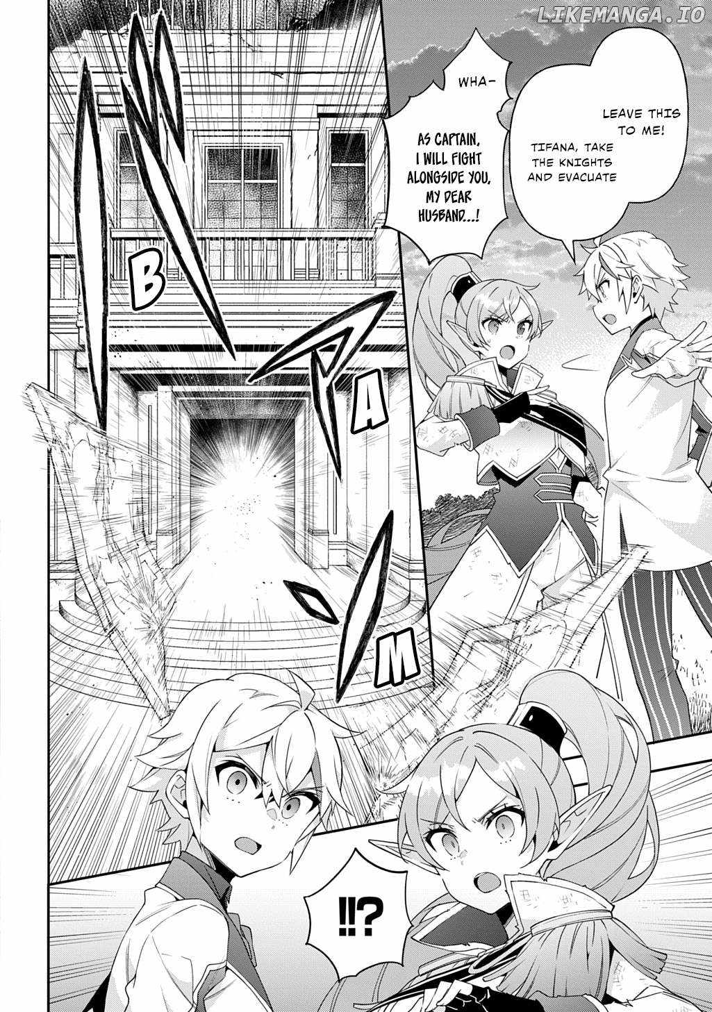 Tensei Kizoku no Isekai Boukenroku - Jichou o Shiranai Kamigami no Shito Chapter 66 — Page 14