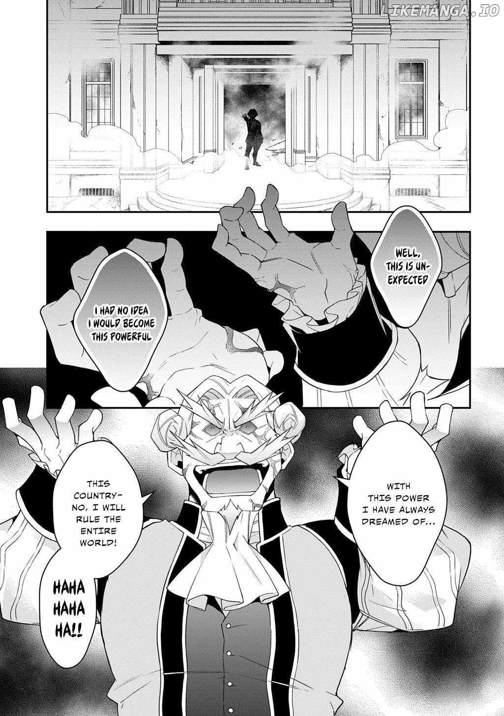 Tensei Kizoku no Isekai Boukenroku - Jichou o Shiranai Kamigami no Shito Chapter 66 — Page 15