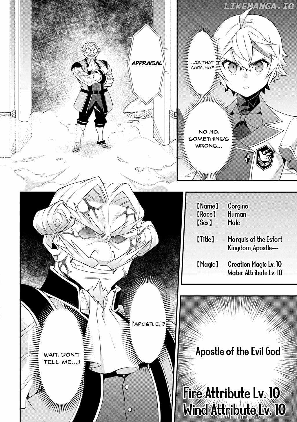 Tensei Kizoku no Isekai Boukenroku - Jichou o Shiranai Kamigami no Shito Chapter 66 — Page 16