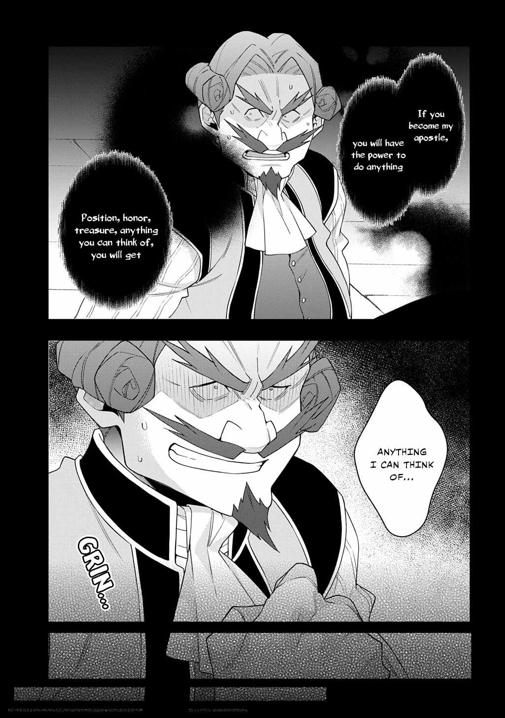 Tensei Kizoku no Isekai Boukenroku - Jichou o Shiranai Kamigami no Shito Chapter 67 — Page 3