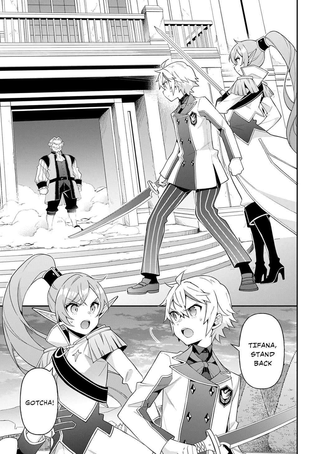 Tensei Kizoku no Isekai Boukenroku - Jichou o Shiranai Kamigami no Shito Chapter 67 — Page 5