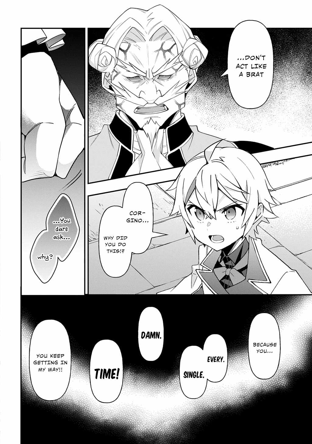 Tensei Kizoku no Isekai Boukenroku - Jichou o Shiranai Kamigami no Shito Chapter 67 — Page 6