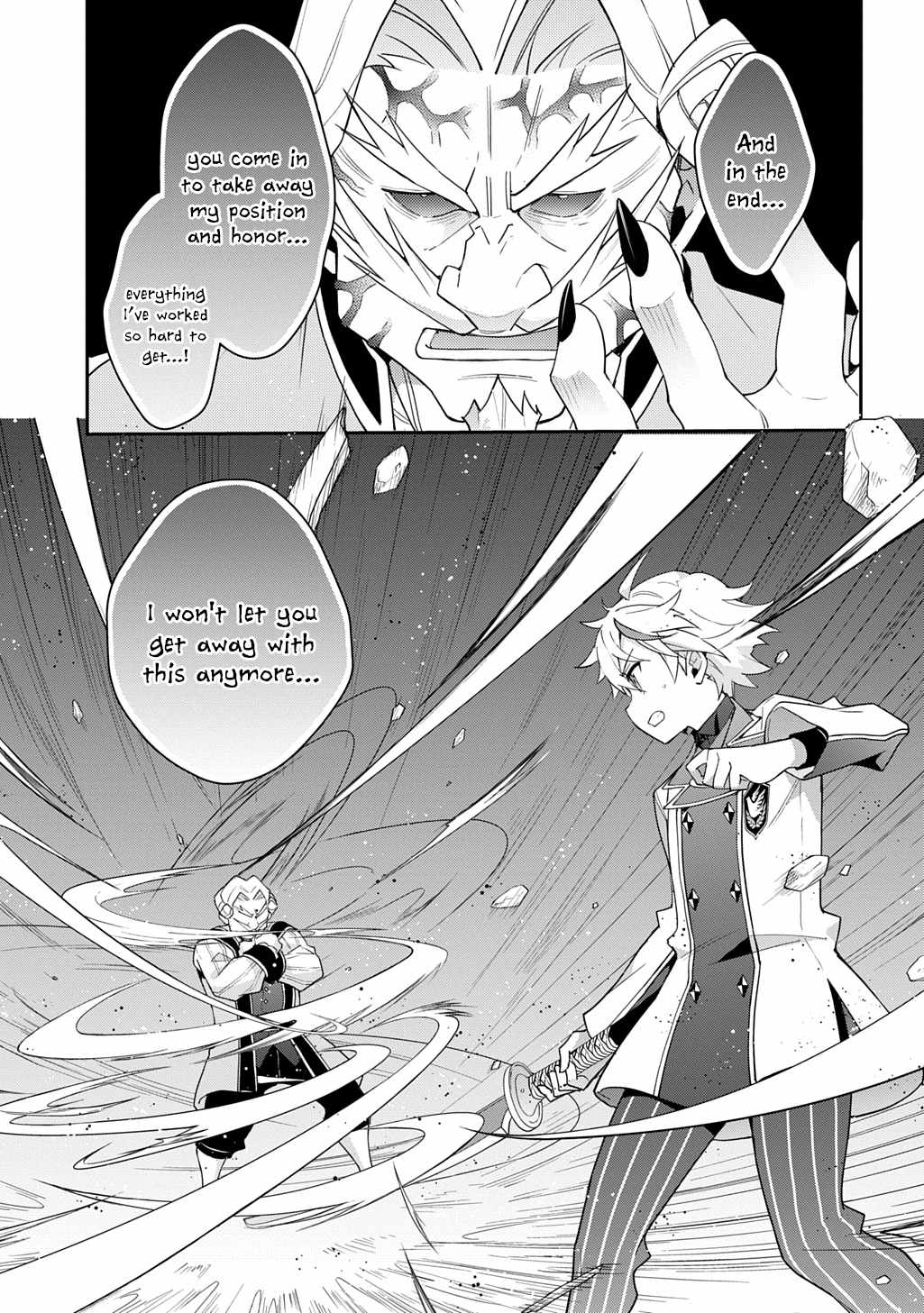 Tensei Kizoku no Isekai Boukenroku - Jichou o Shiranai Kamigami no Shito Chapter 67 — Page 7