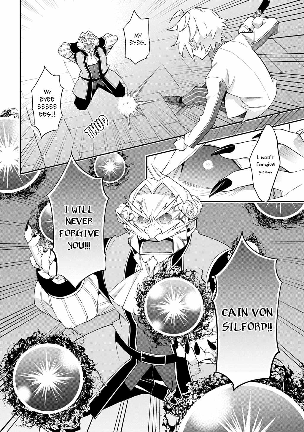 Tensei Kizoku no Isekai Boukenroku - Jichou o Shiranai Kamigami no Shito Chapter 67 — Page 12